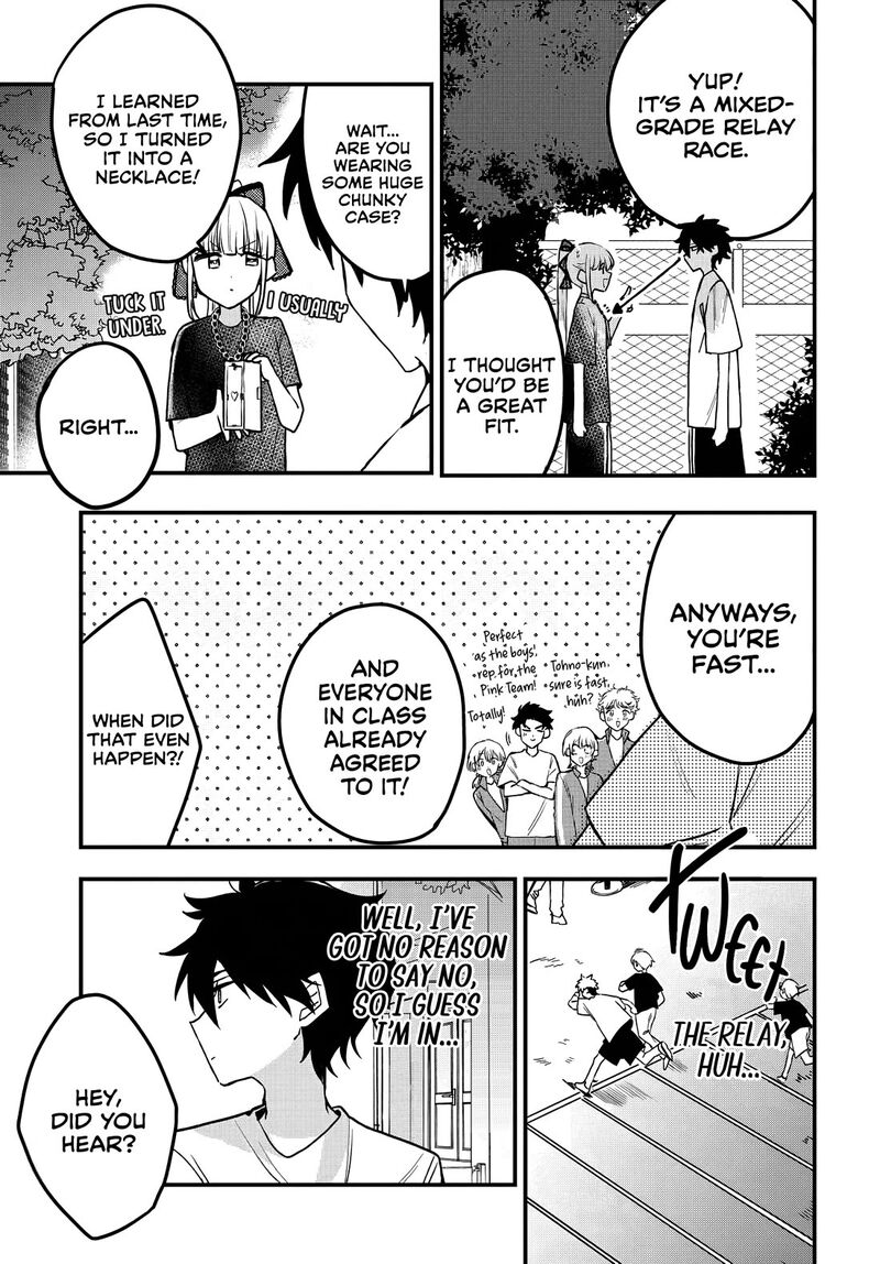 Osoraku Kanojo Wa Ore No Aniki O Neratteru 9 7