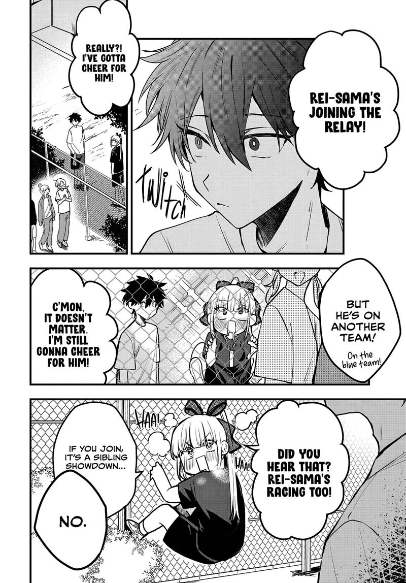 Osoraku Kanojo Wa Ore No Aniki O Neratteru 9 8
