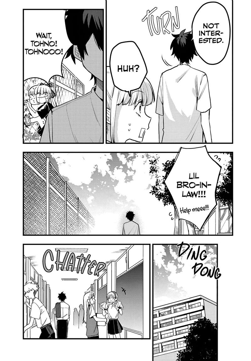Osoraku Kanojo Wa Ore No Aniki O Neratteru 9 9