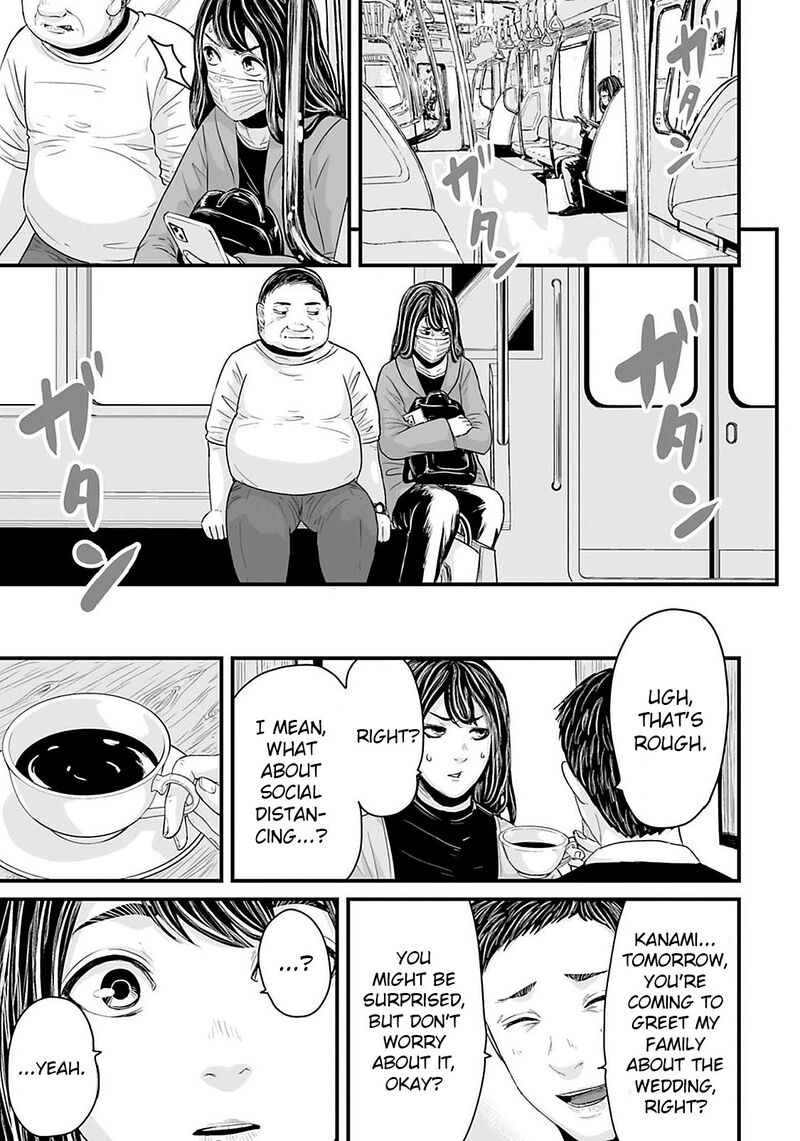 Osore Reiwa Kaidan 21 1