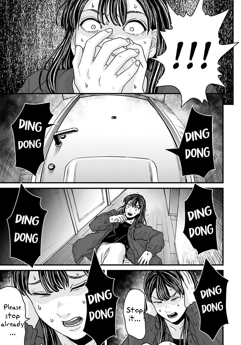 Osore Reiwa Kaidan 32 9