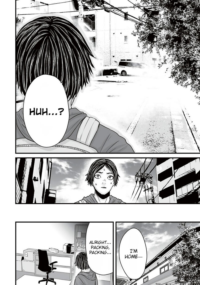 Osore Reiwa Kaidan 38 14