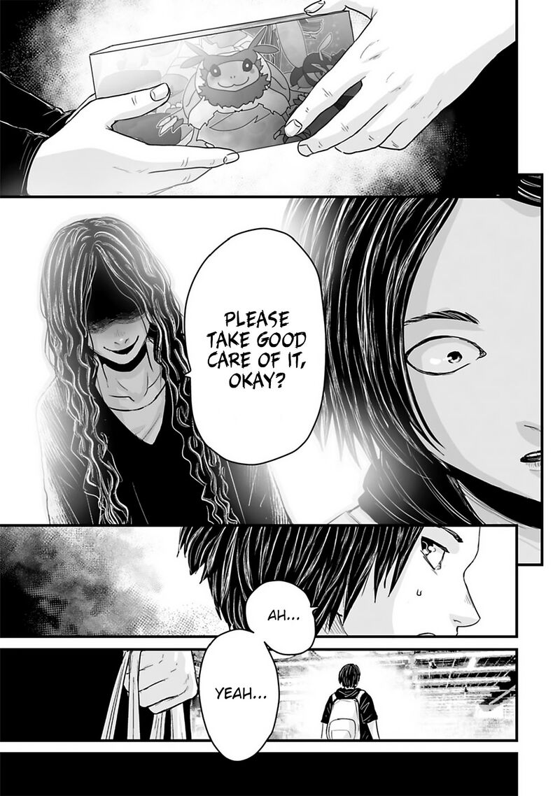 Osore Reiwa Kaidan 38 9