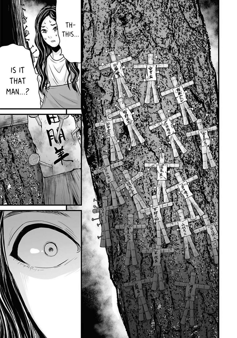 Osore Reiwa Kaidan 40 13