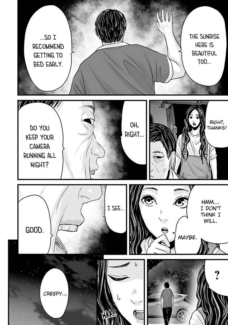 Osore Reiwa Kaidan 40 8
