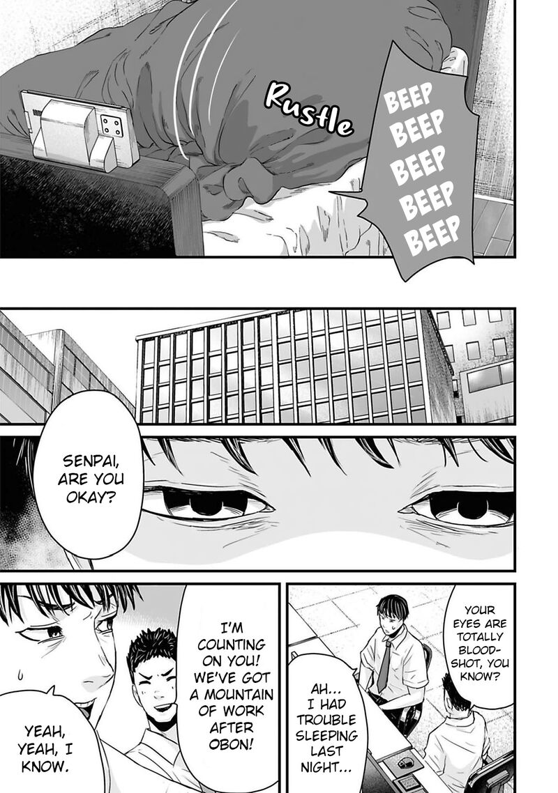 Osore Reiwa Kaidan 43 3