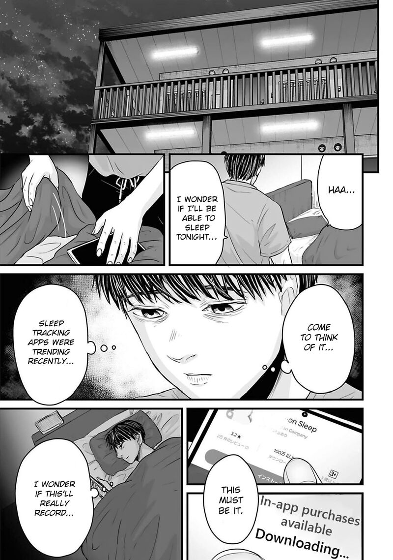 Osore Reiwa Kaidan 43 5