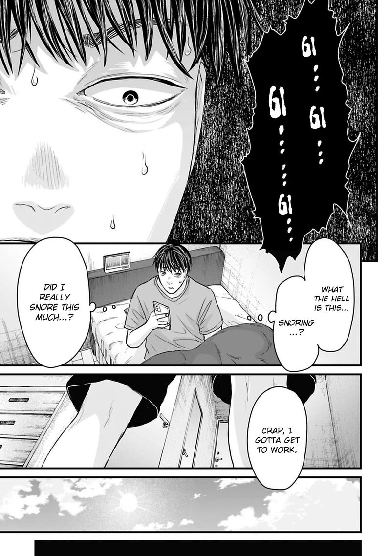 Osore Reiwa Kaidan 43 7