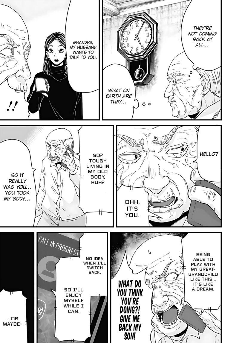 Osore Reiwa Kaidan 57 15