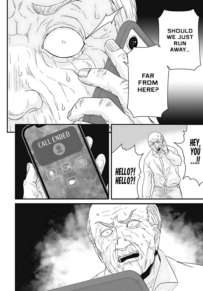 Osore Reiwa Kaidan 57 16