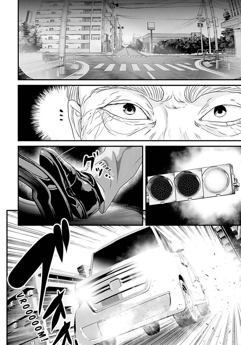 Osore Reiwa Kaidan 57 18