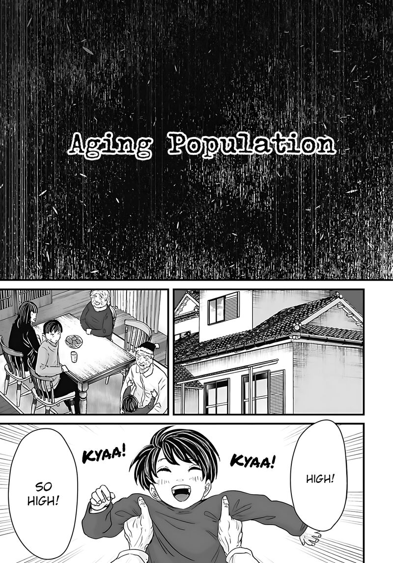 Osore Reiwa Kaidan 57 3