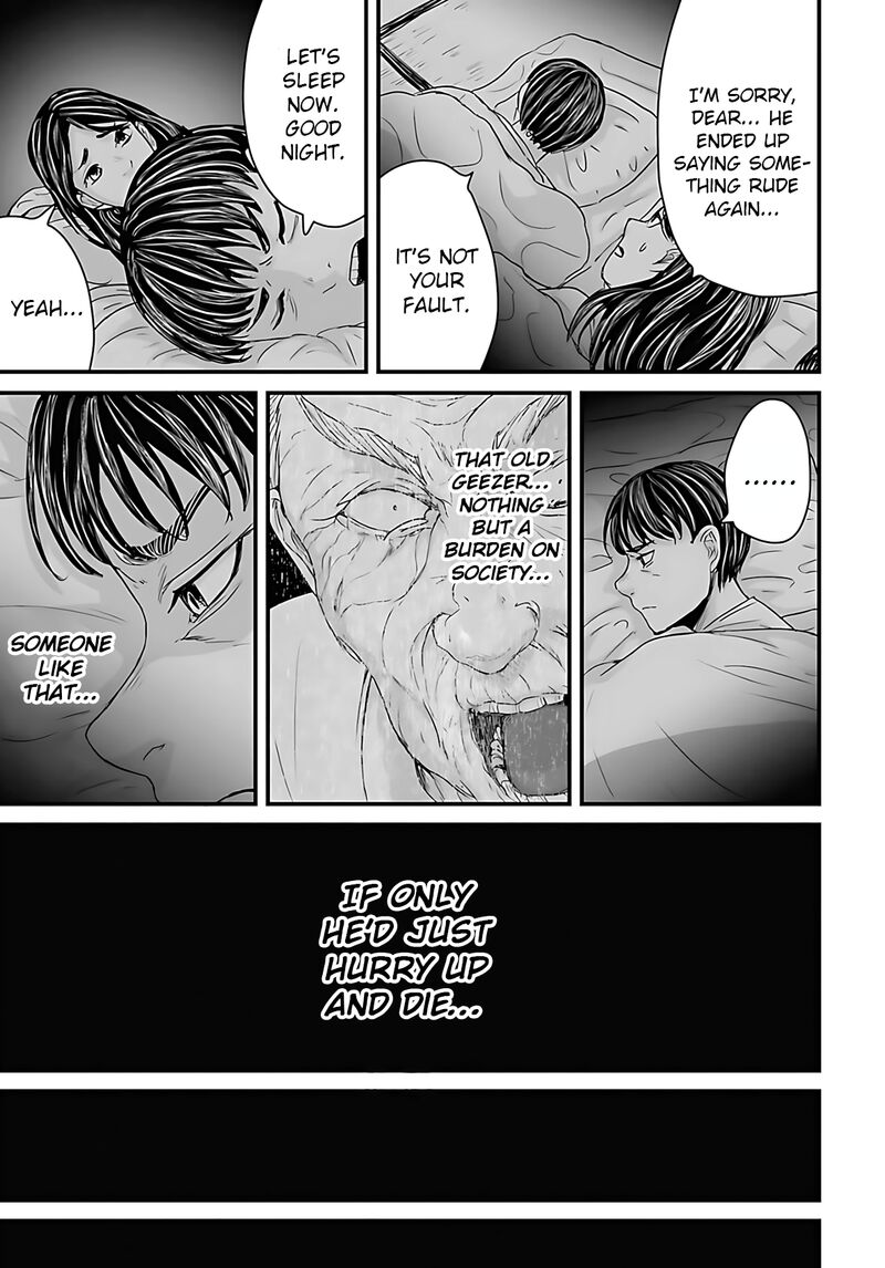 Osore Reiwa Kaidan 57 7