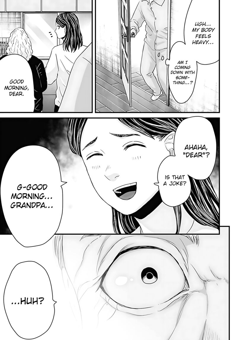 Osore Reiwa Kaidan 57 9