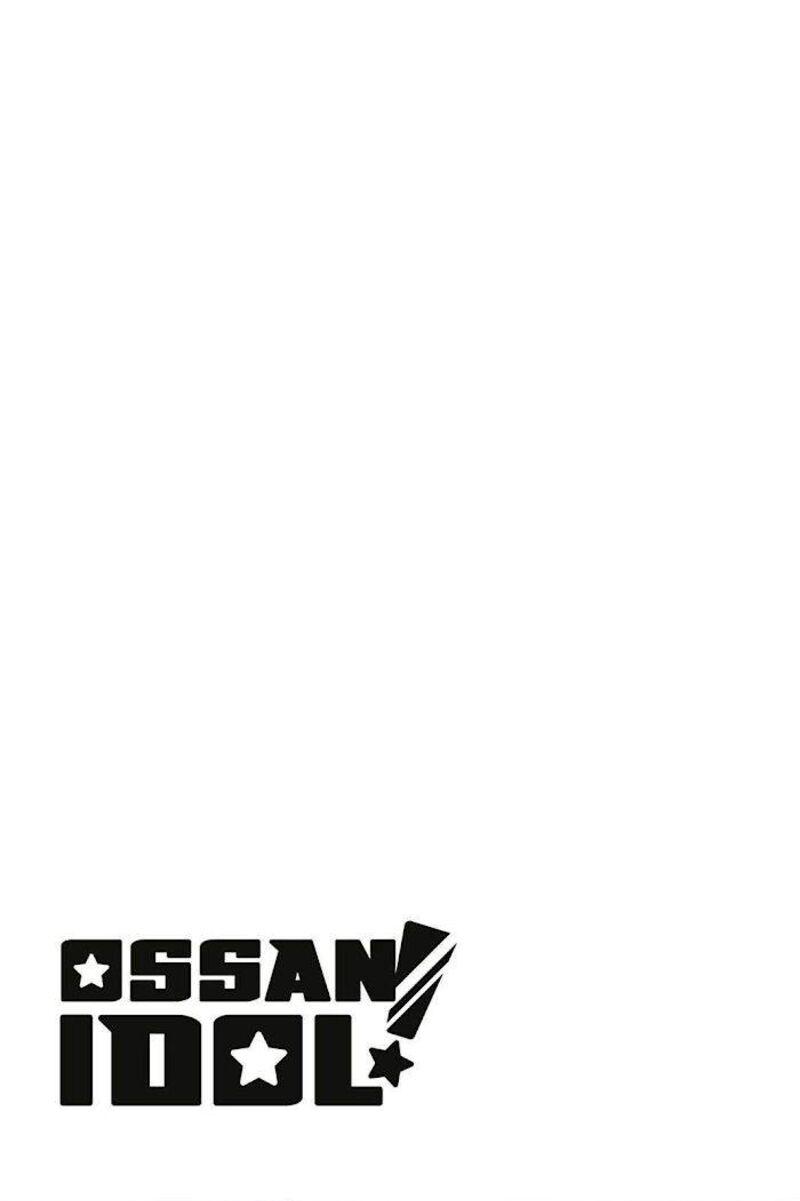 Ossan 36 Ga Idol Ni Naru Hanashi 11 29