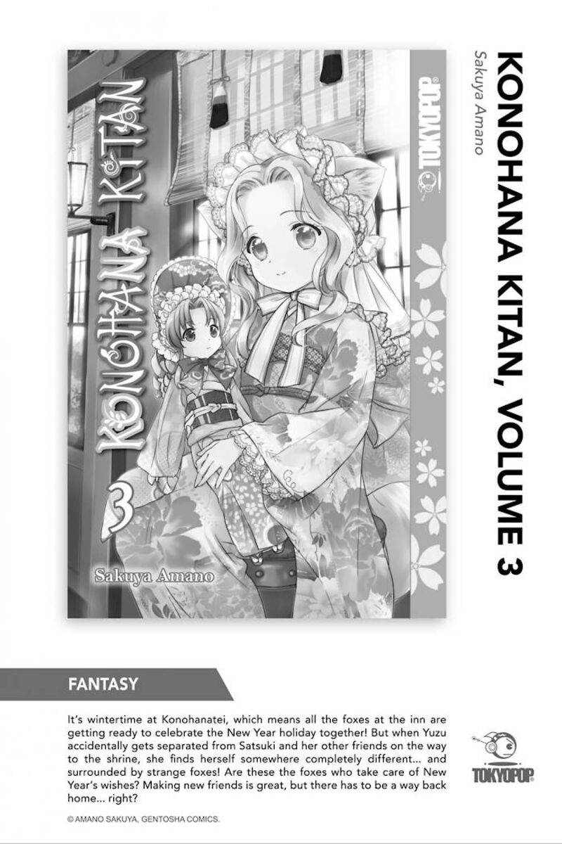 Ossan 36 Ga Idol Ni Naru Hanashi 30 38