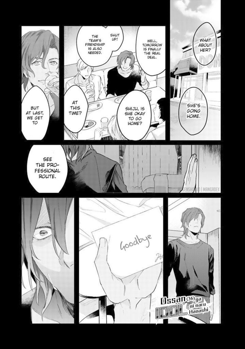 Ossan 36 Ga Idol Ni Naru Hanashi 6 1