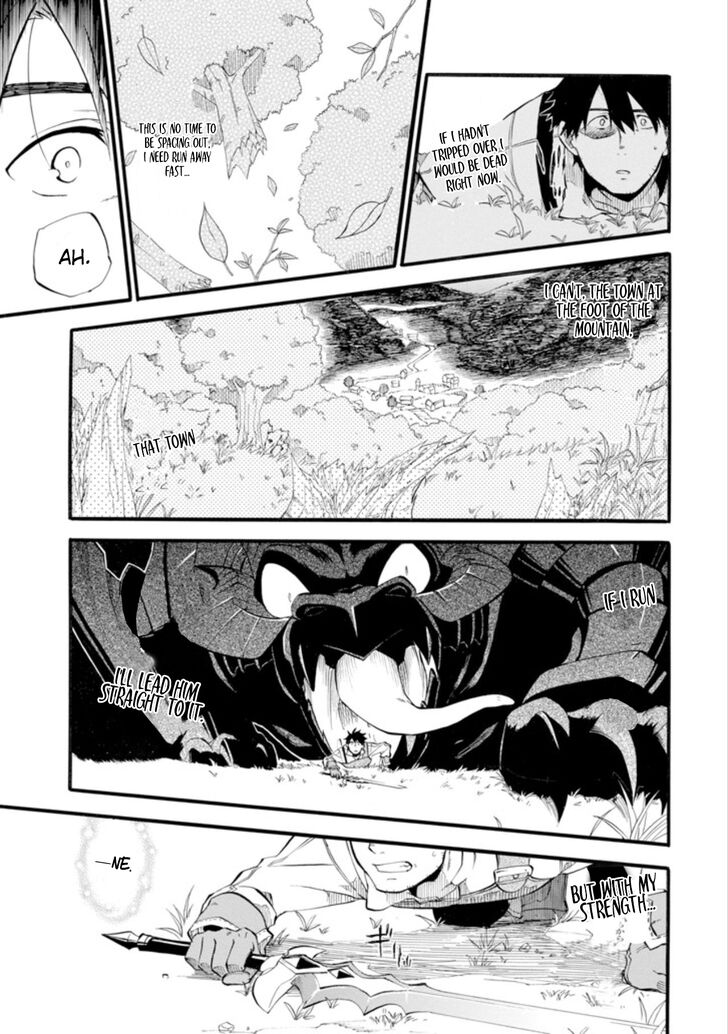 Ossan Boukensha Kein No Zenkou 1 35