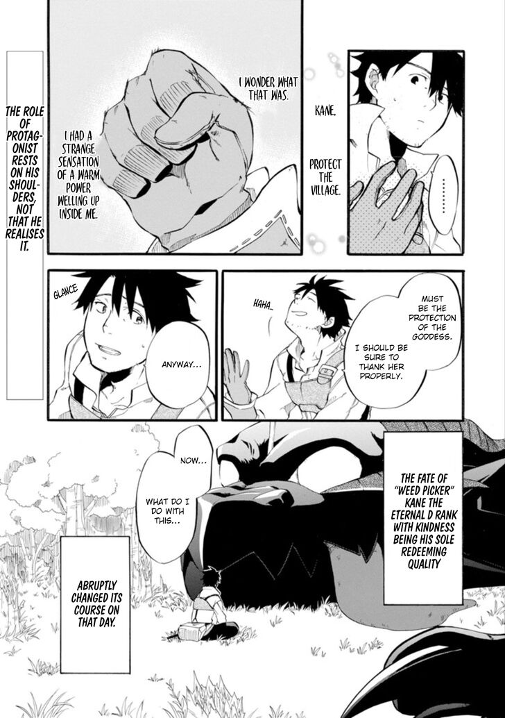 Ossan Boukensha Kein No Zenkou 1 45