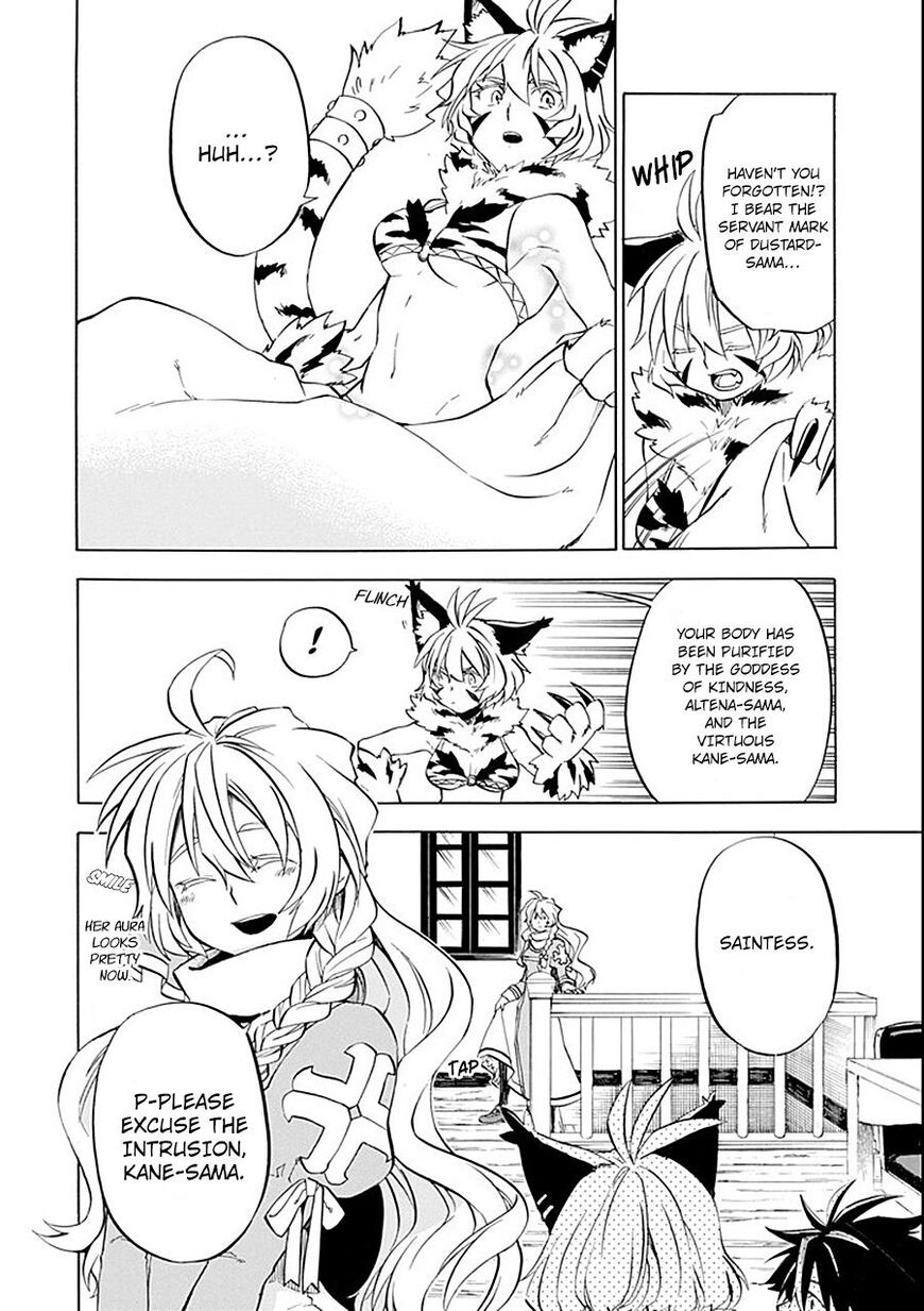 Ossan Boukensha Kein No Zenkou 10 38