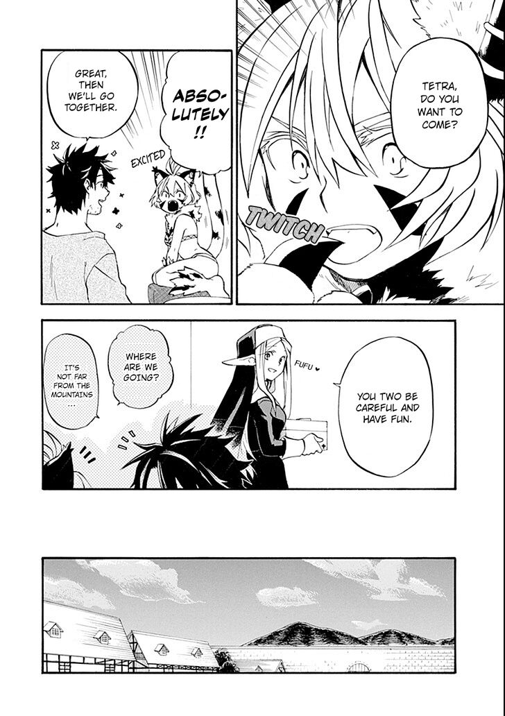 Ossan Boukensha Kein No Zenkou 11 10