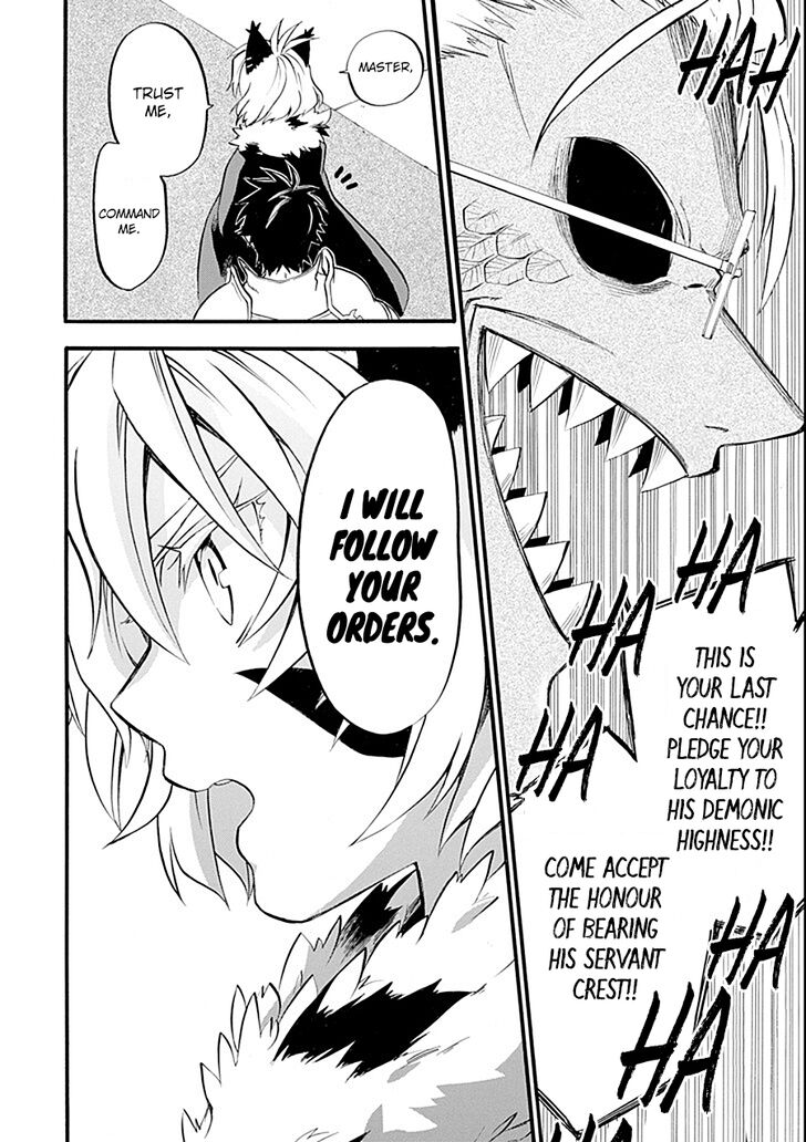 Ossan Boukensha Kein No Zenkou 11 38