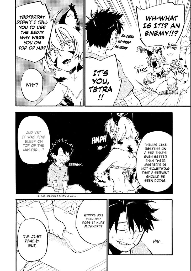 Ossan Boukensha Kein No Zenkou 11 4