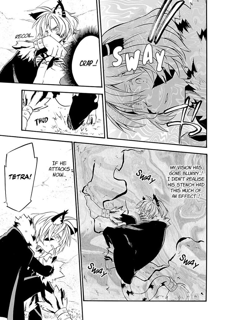 Ossan Boukensha Kein No Zenkou 12 11