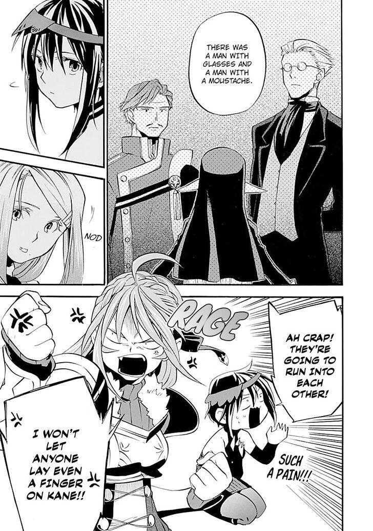 Ossan Boukensha Kein No Zenkou 12 3