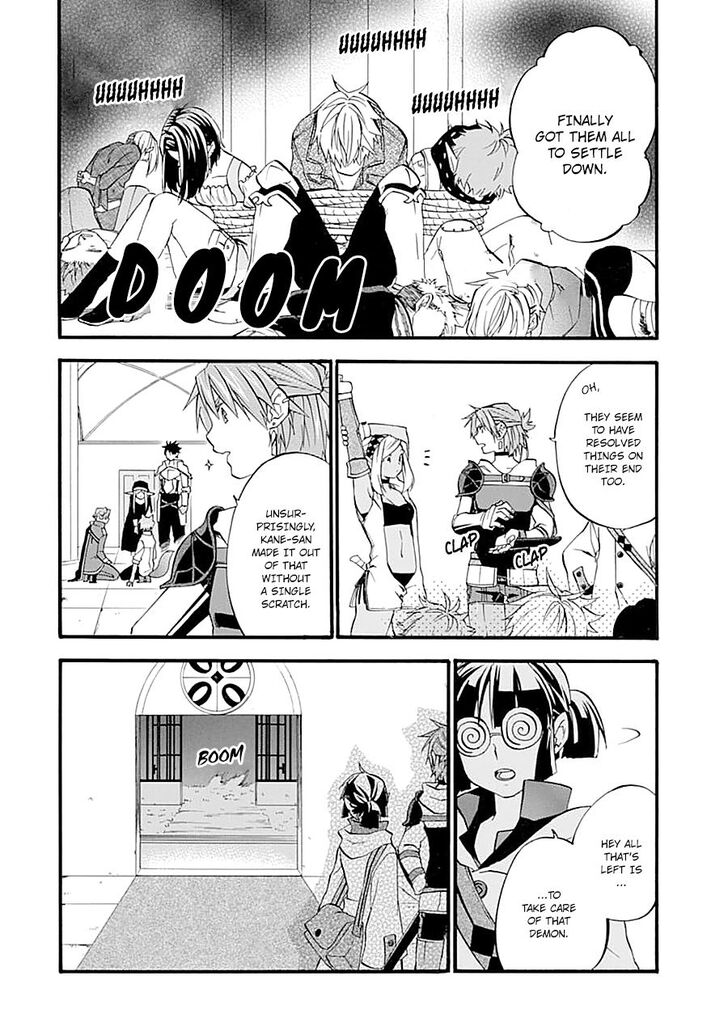 Ossan Boukensha Kein No Zenkou 12 42