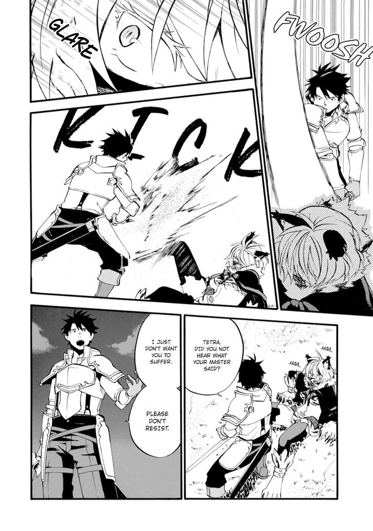 Ossan Boukensha Kein No Zenkou 12 44