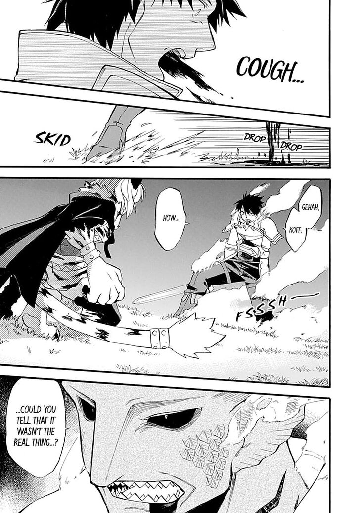 Ossan Boukensha Kein No Zenkou 12 47