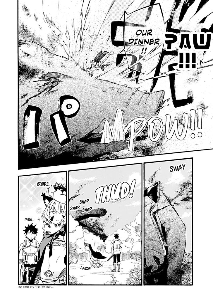 Ossan Boukensha Kein No Zenkou 14 14