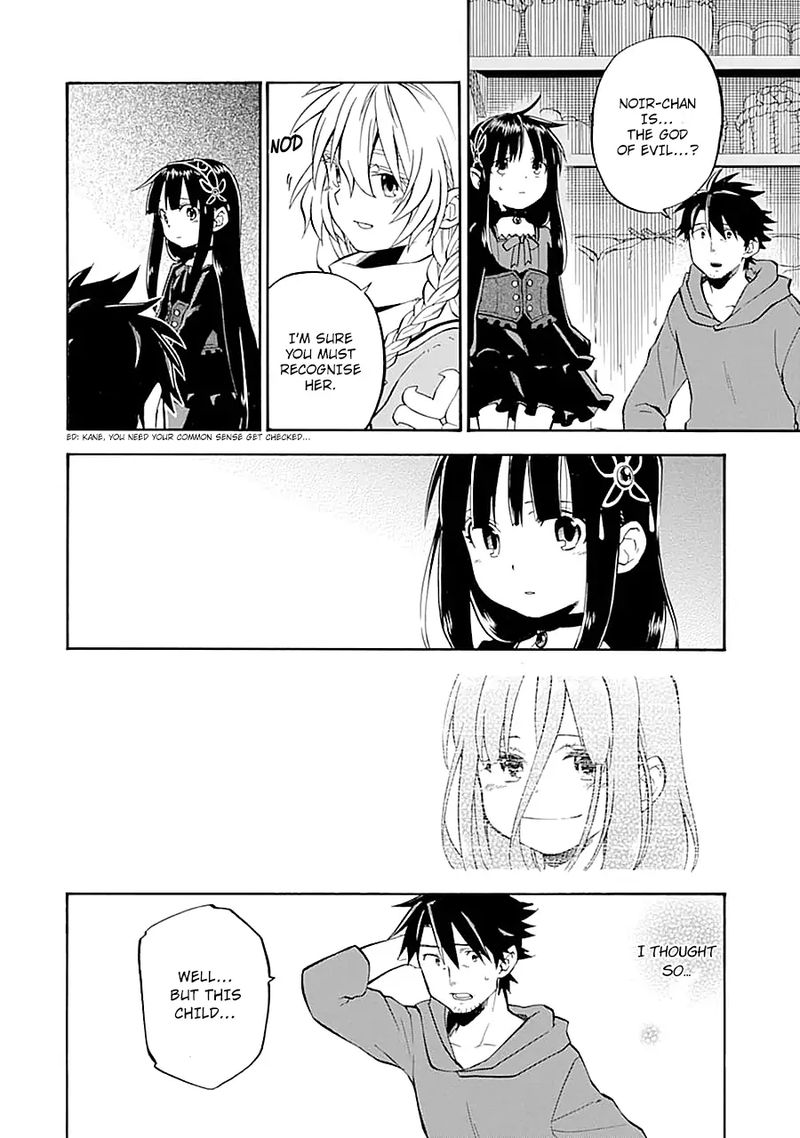 Ossan Boukensha Kein No Zenkou 15 24