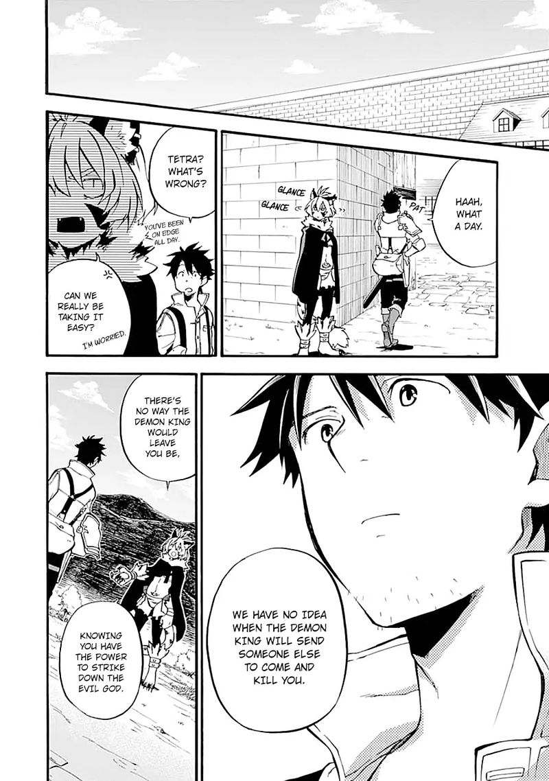 Ossan Boukensha Kein No Zenkou 15 4