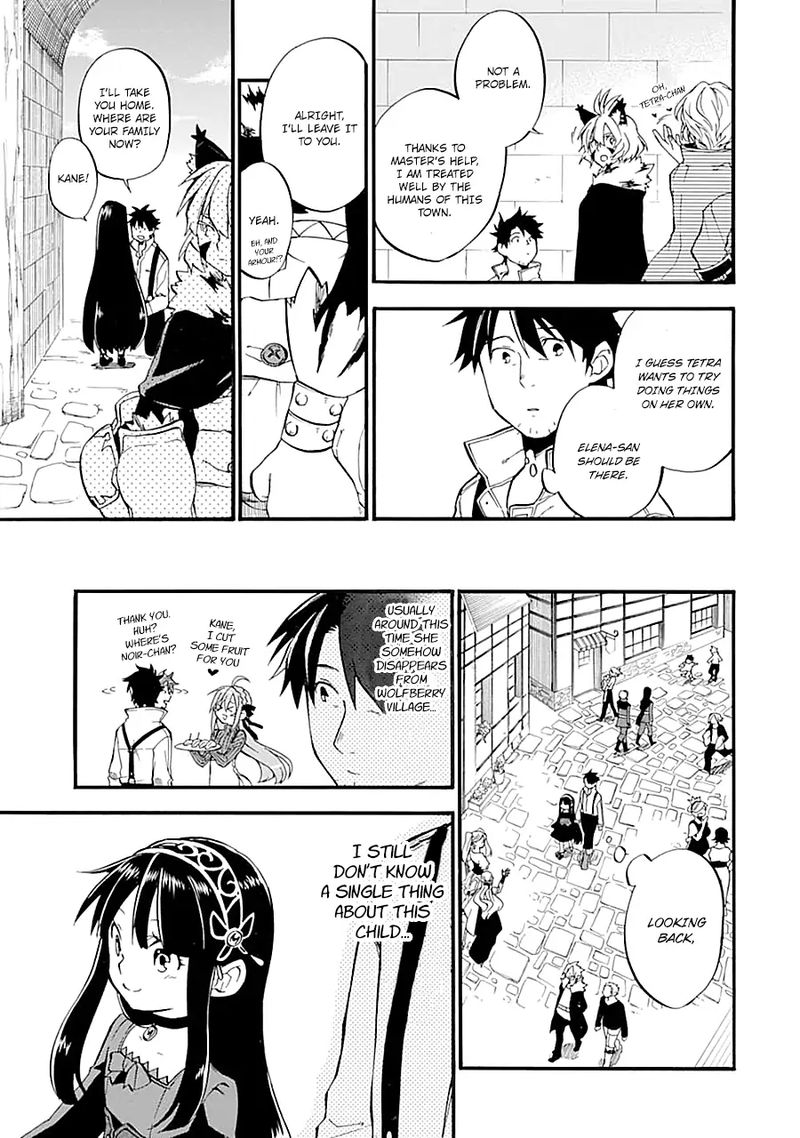 Ossan Boukensha Kein No Zenkou 15 9