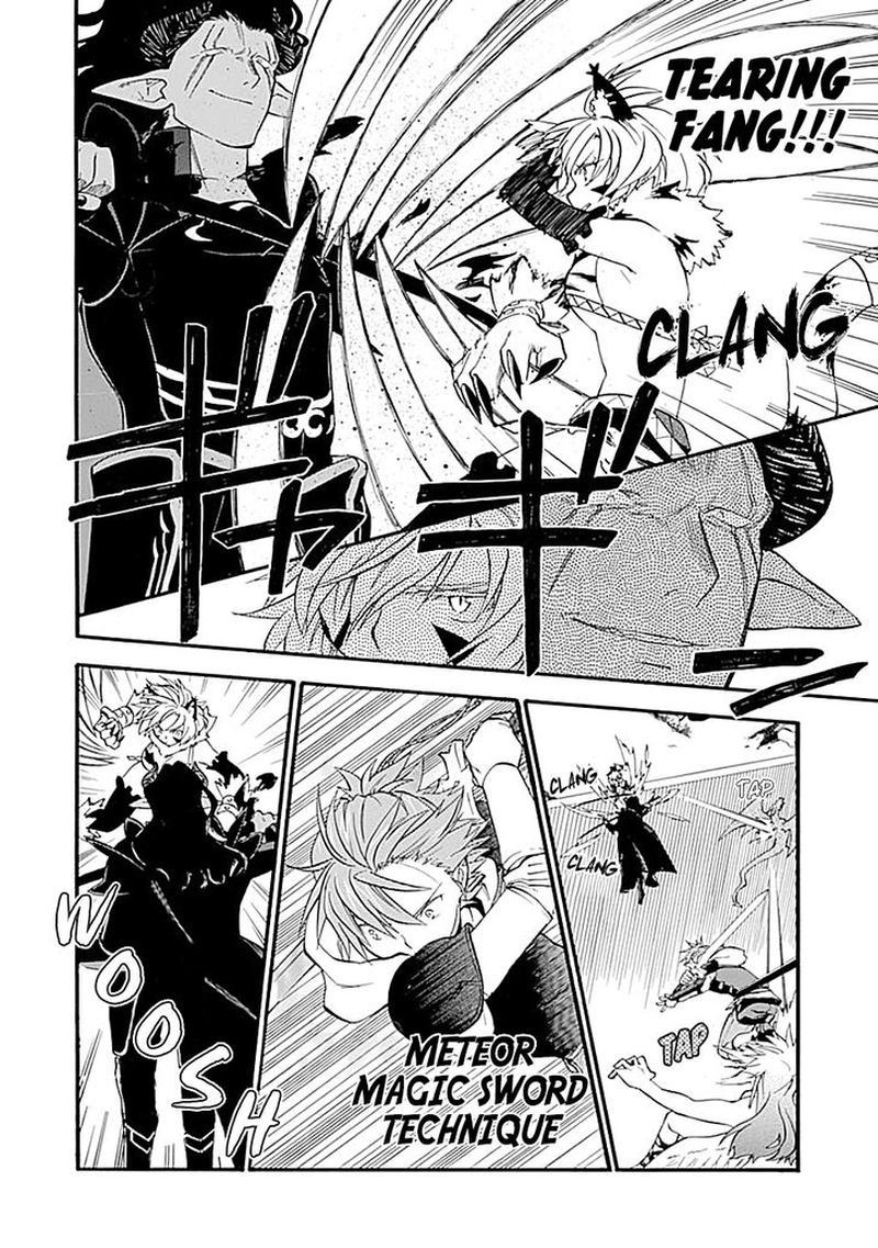 Ossan Boukensha Kein No Zenkou 17 23