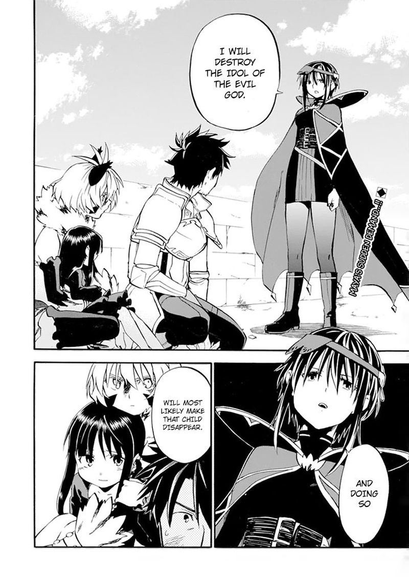 Ossan Boukensha Kein No Zenkou 19 1
