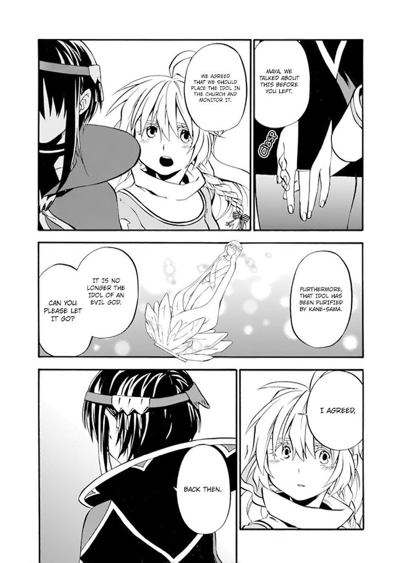 Ossan Boukensha Kein No Zenkou 19 2