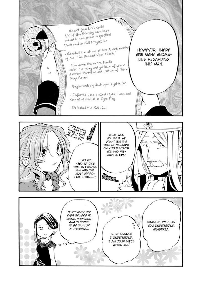 Ossan Boukensha Kein No Zenkou 19 20