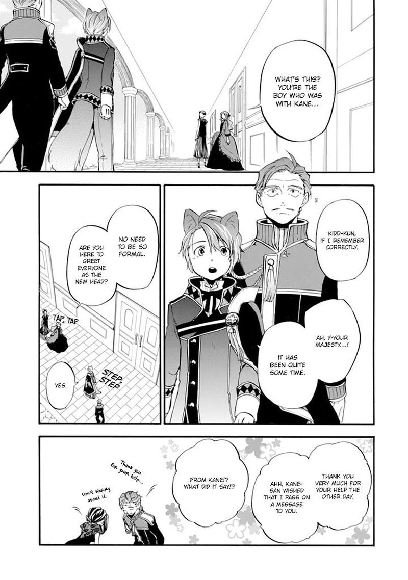 Ossan Boukensha Kein No Zenkou 19 22