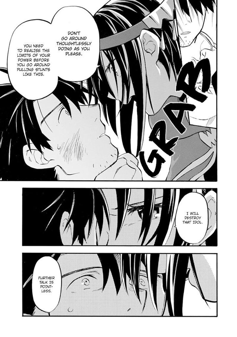 Ossan Boukensha Kein No Zenkou 19 4