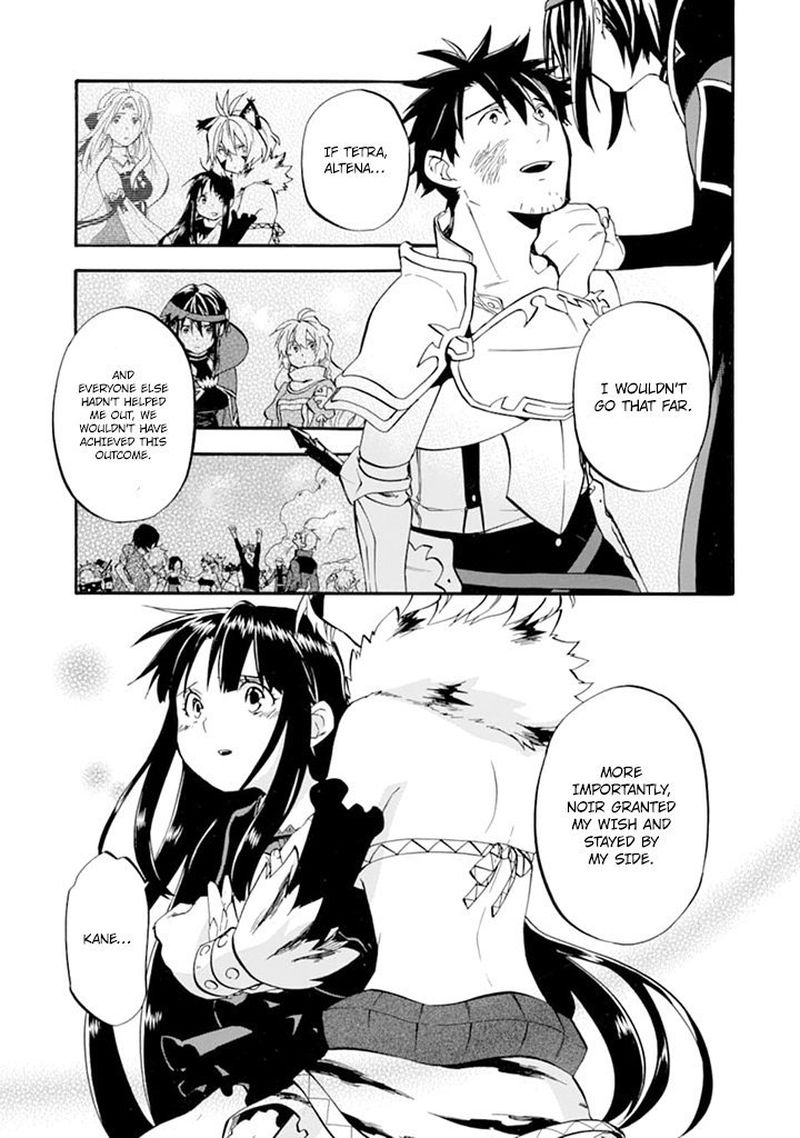 Ossan Boukensha Kein No Zenkou 19 6