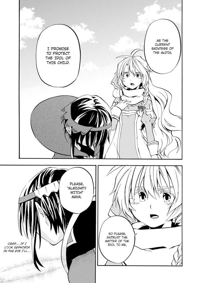 Ossan Boukensha Kein No Zenkou 19 8