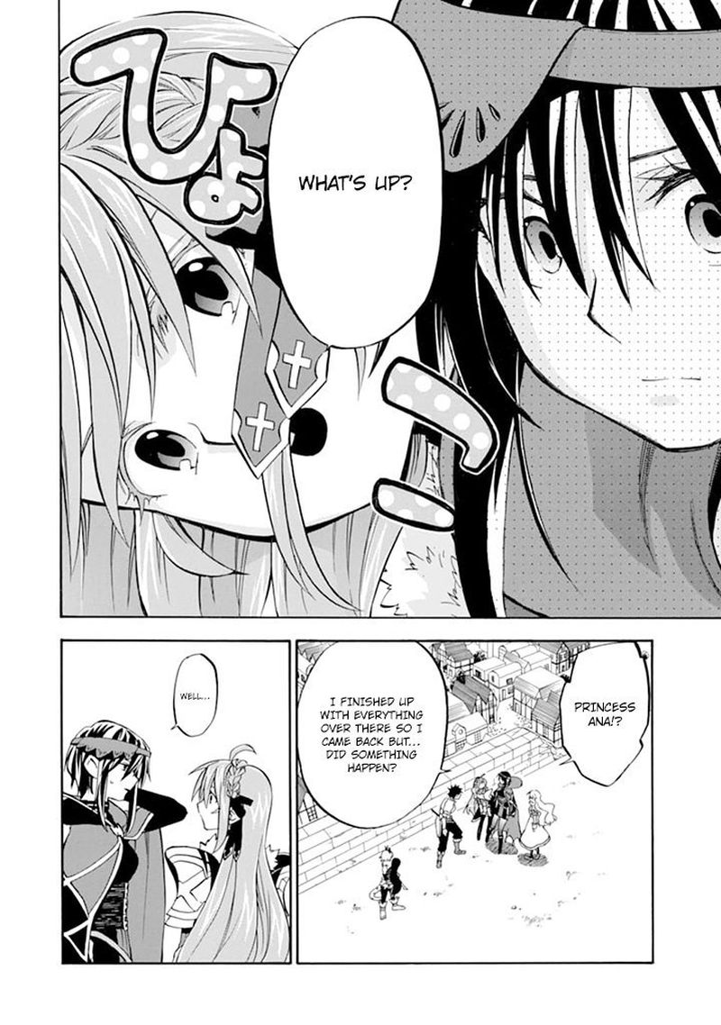 Ossan Boukensha Kein No Zenkou 19 9