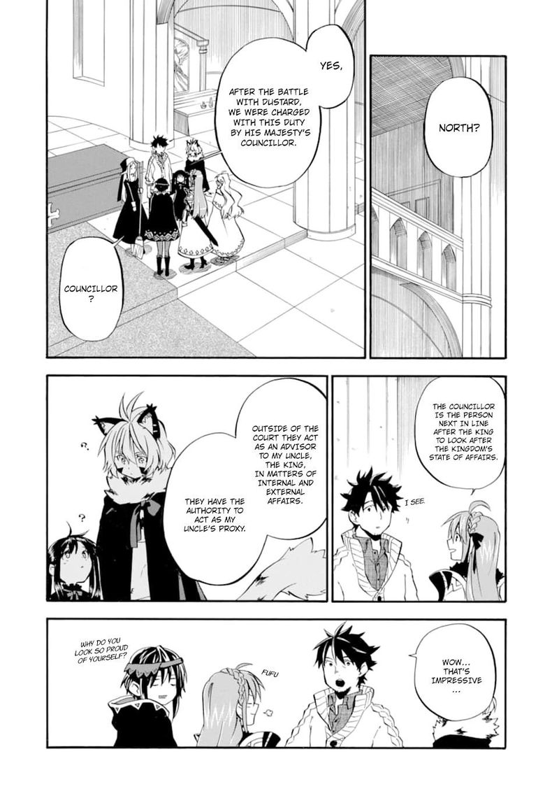 Ossan Boukensha Kein No Zenkou 20 14