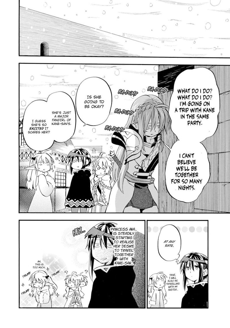 Ossan Boukensha Kein No Zenkou 21 20