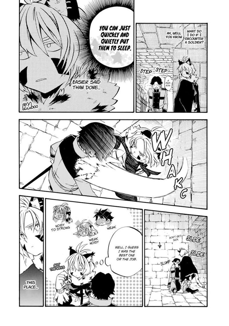 Ossan Boukensha Kein No Zenkou 23 14
