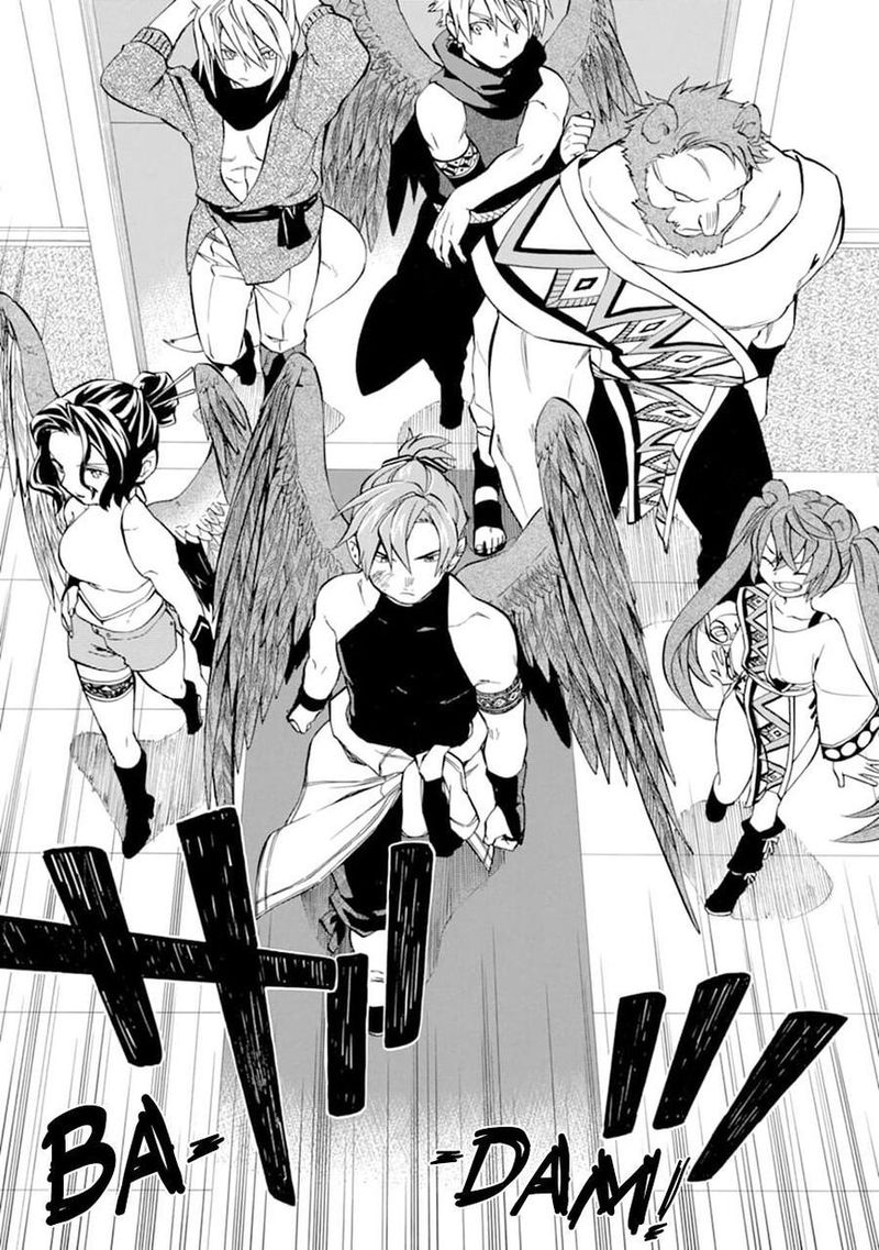 Ossan Boukensha Kein No Zenkou 23 29