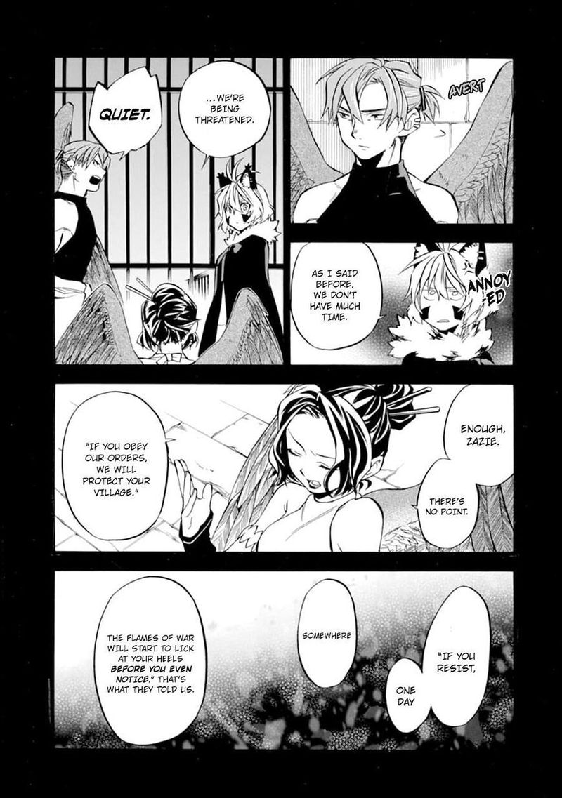 Ossan Boukensha Kein No Zenkou 23 34